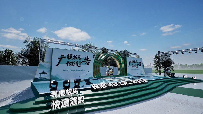 上海广告设计公司的新风貌