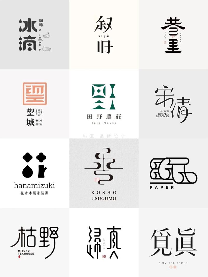 广告设计：未来趋势与创新突破