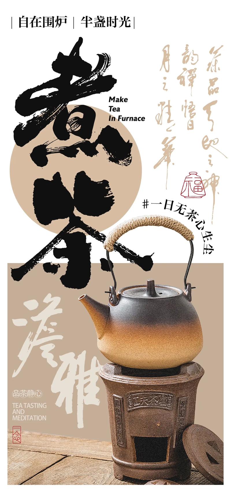 设计创意风暴：广告设计行业的最新趋势与挑战
